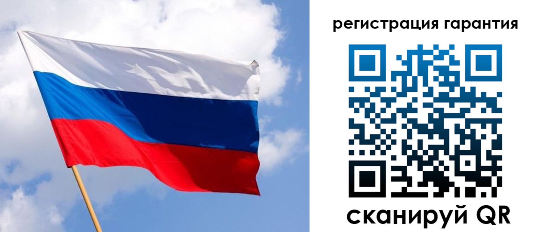 найти адрес прописки в Липецке