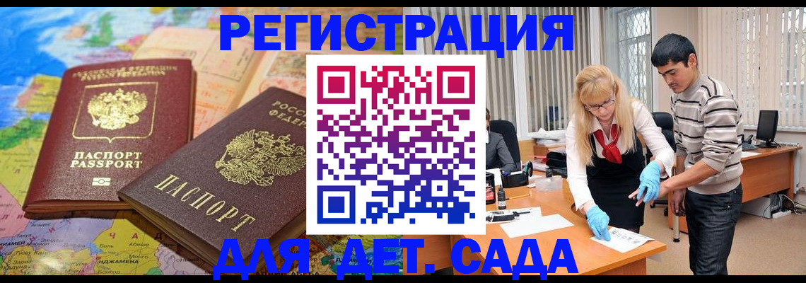 форма 3 в Липецке